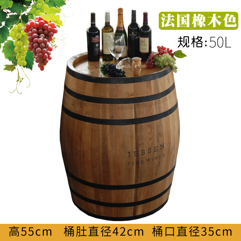 oak barrel wine barrel beer barrel wooden wine barrel wine barrel wine barrel wooden barrel wine barrel oak barrel decoration