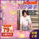 Oversized thickened vacuum storage compression bag large quilt clothes quilt clothes finishing packing artifact pressing 槊 Oversized thickened vacuum storage compression bag large quilt clothes quilt clothes finishing packing artifact pressing 槊