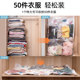 Large air evacuated vacuum packing apparatus dedicated trunk bedding blankets sub-sub-housing laundry clothes bags Large air evacuated vacuum packing apparatus dedicated trunk bedding blankets sub-sub-housing laundry clothes bags