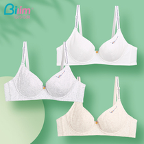 Bai Ling Bai Li soft rim girl bra gathered and shaped upper support anti-sagging receive secondary milk development period student underwear