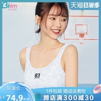 Quick-drying sports underwear womens vest shockproof running student high school student girl bra thin section BAX0378