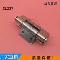 Haitan distribution box dark hinge CL237 Concealed weldable inner door hinge Tin box hinge Dark hinge
