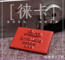 Lycra all copper vintage German made badge commemorative badge