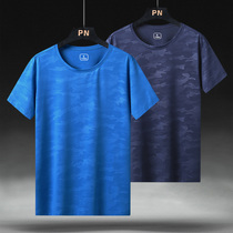 Outdoor sports quick-drying t-shirt mens short-sleeved breathable quick-drying t-shirt crew neck camouflage mens training top Women