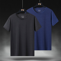 2020 spring and summer new outdoor sports quick-drying T-shirt men and women moisture-absorbing elastic casual short-sleeved top men