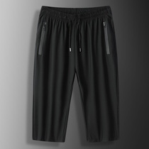 Winning Sky Dragon Shorts Mens Summer Boomers Loose Thin Outside Wearing 70% Mid Pants Casual Tooling Sports Pants