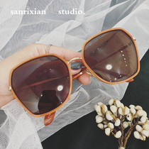 Korean large frame square orange sunglasses women cover their faces and show thin sunglasses for men and women personality wild ins wind net red models