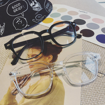 Korean star Kim Hyuna with the same black-framed glasses transparent gray rice nails anti-blue light flat mirror female small frame cover makeup