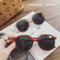 Korean niche brand retro pumpkin color glasses ins wind big face thin polarized sunglasses transparent sunglasses women