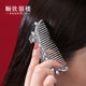 Shunqin Silver House S999 스털링 실버 헤어 빗 여성 10 마일 복숭아 꽃 발발 실버 빗 여성 홈 선물 기념관 Shunqin Silver House S999 스털링 실버 헤어 빗 여성 10 마일 복숭아 꽃 발발 실버 빗 여성 홈 선물 기념관