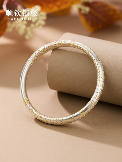 Shunqin Silver House S9999 Sterling Silver Bracelet Women 's Man Jiyu Jiyu Lucky Cat Foot Silver Bracelet Chinese Valentine's Gift Good Luck Shunqin Silver House S9999 Sterling Silver Bracelet Women 's Man Jiyu Jiyu Lucky Cat Foot Silver Bracelet Chinese Valentine's Gift Good Luck