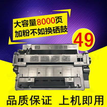 Easy to add powder for HP55A Toner Cartridge P3015 3015dn HP500 M525dn M525f CE255A