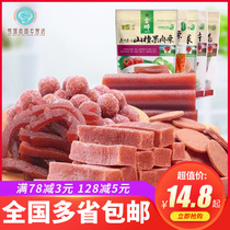 Jinye hawthorn strips Sherry ball slices Roll fruit Danpi baby snacks Preserved fruit candied fruit independent small package 500g