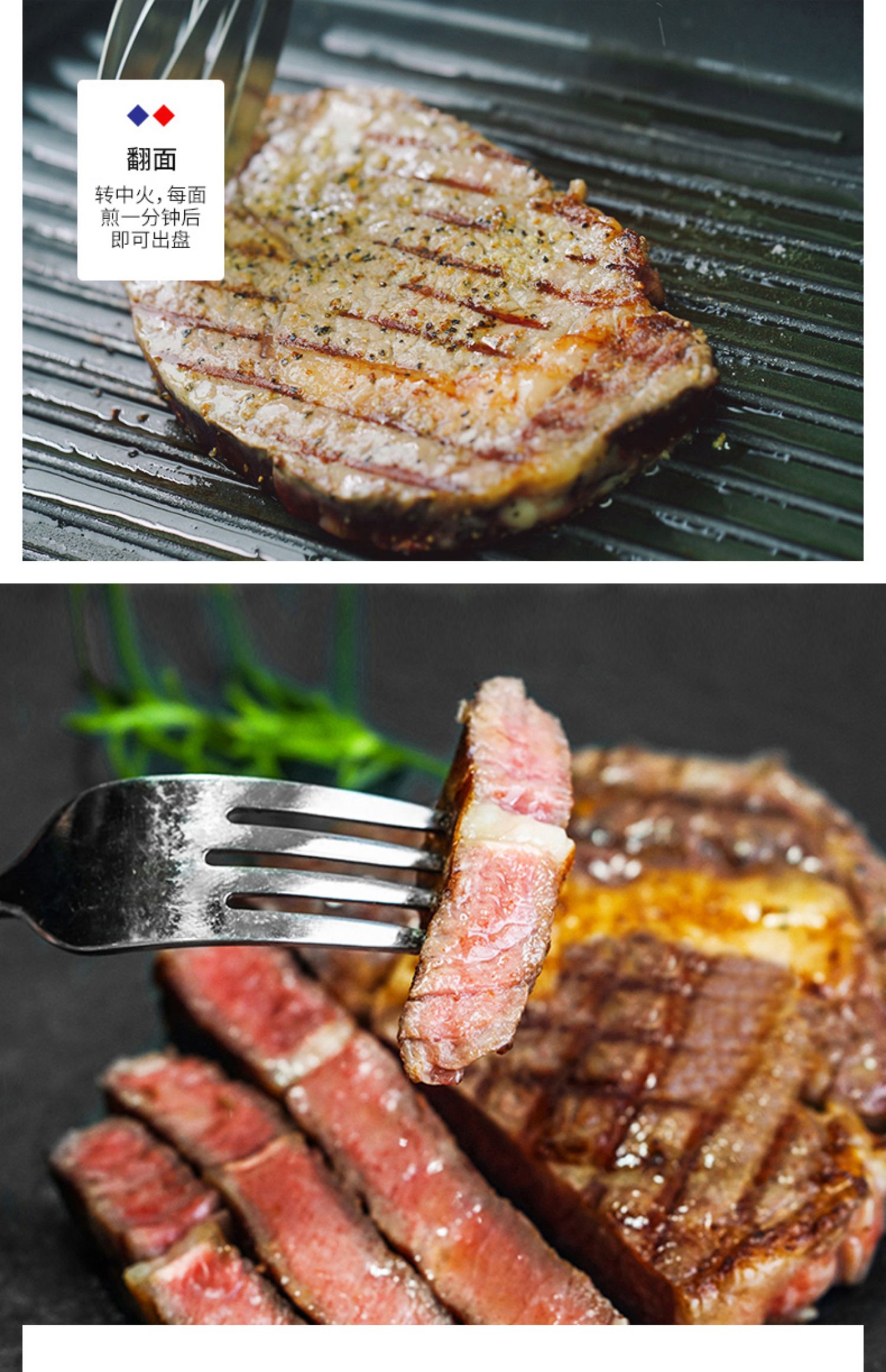 【大希地】家庭牛排新鲜生牛肉扒原肉整切10片儿童黑椒菲力西冷20