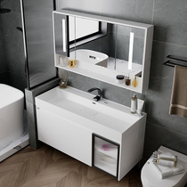 Light Extravagant Rock Integrated Bath Cabinet Mirror Cabinet Combo Modern Minima Wash Face Wash Basin Smart Toilet Wash table