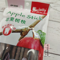 (Full 68)Jolly Jolly Apple Branch Chinchilla Molar Special Apple Branch 60g JP308