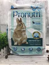 (Spot) DR317 Dr Rabbit Adult rabbit special beauty hair formula food Adult rabbit main food Beauty hair food 3 6kg Rabbit food