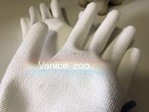 (full 88) Grip Rat Gloves Anti Bite gloves Squirrel Hamster Hamster Golden Silk Bear on Drug Catch Bite