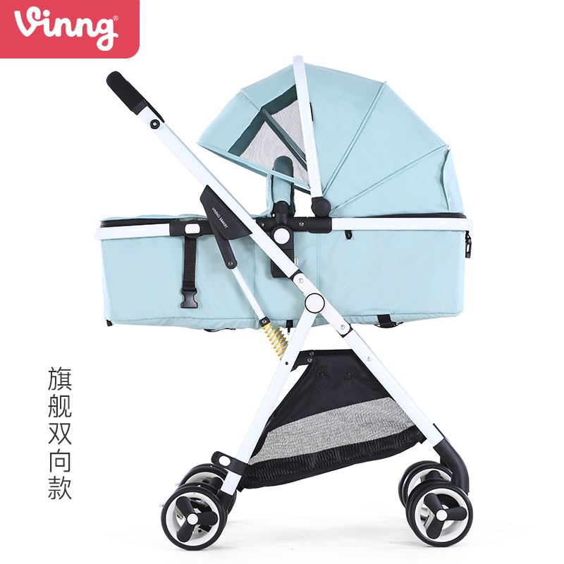 Купить Четырёхколёсная коляска vinng婴儿推车高景观轻便小可坐躺婴儿车折叠双向便携式宝宝伞车 OTHER в ...