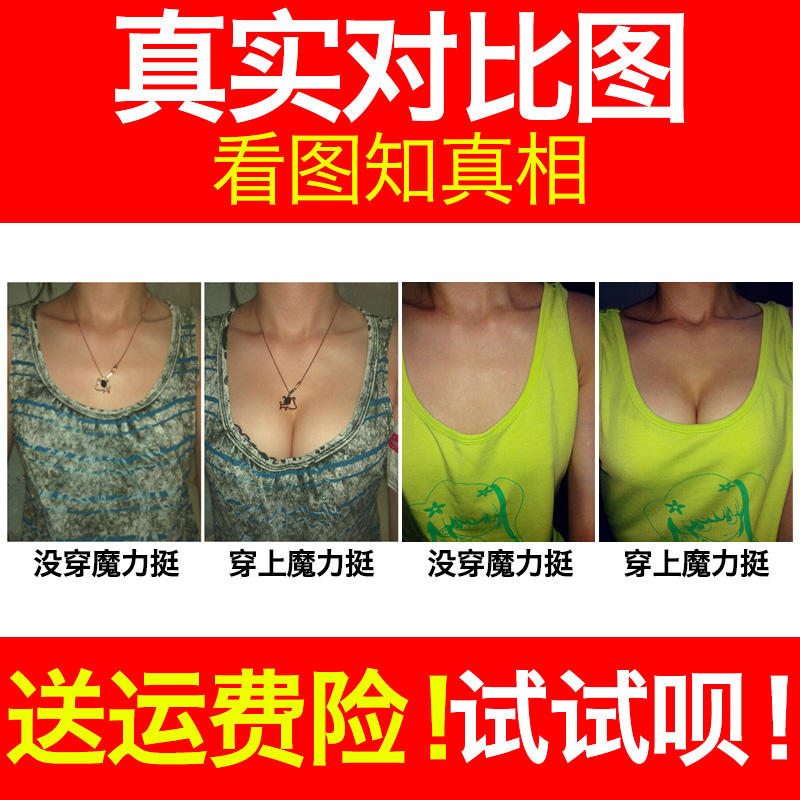 前扣背心式胸罩女士性感深V蕾丝无钢圈文胸聚拢调整型收副乳内衣产品展示图1