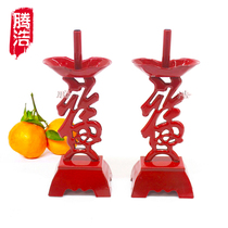 Worship God Gift Buddha Wax Candleholder Bamboo Sign Candle Holder Wedding Festive Items Candleholder alloy insert Bamboo Foot Candle Red Candle Holder