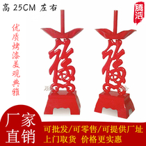 Worship God Fu Character Candleholder Candle Holder Wedding Festive Red Wax Candle Holder with bamboo-footed candle for a candle holder candle holder candle holder