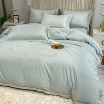 Eurostyle washed ice silk four pieces of summer real silk linen quilt cover cool silk sliding bed Gasawara Bed for supplies Home Textile