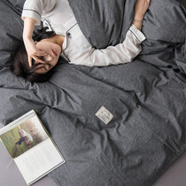 Nordic style cotton 100 cotton four-piece princess wash cotton sheets quilt cover bedding three-piece quilt 4