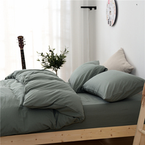 Full cotton pure colour four pieces of water washed cotton 100 pure cotton light and luxurious bed bedding Japanese style quilt cover bed linen winter 4 pieces