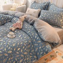 2021 Winter Rabbit Rabbit Fleece Thickened Warm Four Pieces Bronzed Gold Quilt Cover Flannel Bed With Coral Suede Bed Linen