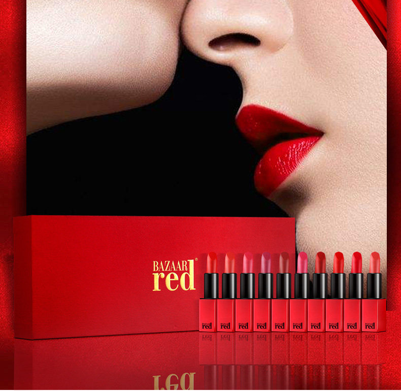 美丽俏佳人官方旗舰店bazaar red时尚芭莎红口红套装_福袋生活好货