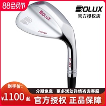 New BOLUX BOLUX golf club womens digging rod sand rod cutting rod forged golf club