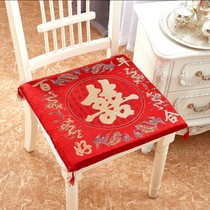 Thickened cushion wedding supplies sitting on the wedding pad wedding Red pad to make the mouth to tea worship the world kneeling pad