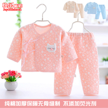 Baby underwear set spring and autumn winter warm baby cotton clothes newborn cotton padded thick pants for boys and girls