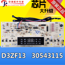 Applicable Gree display board 30543115 D3ZF13 305431151 305431152 30563265