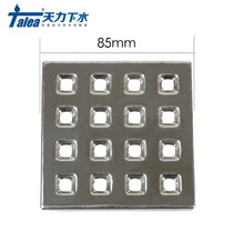 Bathroom Bathroom deodorant floor drain Square large displacement outdoor balcony floor drain cover Stainless steel mesh floor drain 85mm