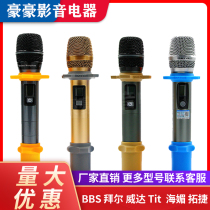 Microphone anti-slip ring soft rubber microphone sponge cover microphone special four-corner ring anti-fall ring anti-shock ring shockproof ring