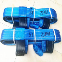 Wear-resistant cutting glass sling polyurethane glass sling belt bare bag glass special sling 5 tons 3 meters