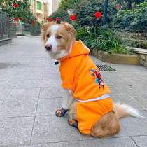 Golden Retriever Clothes New Big Dog Clothes Autumn and Winter Four-legged Sweater Pet Clothes Labrador Dog Clothing
