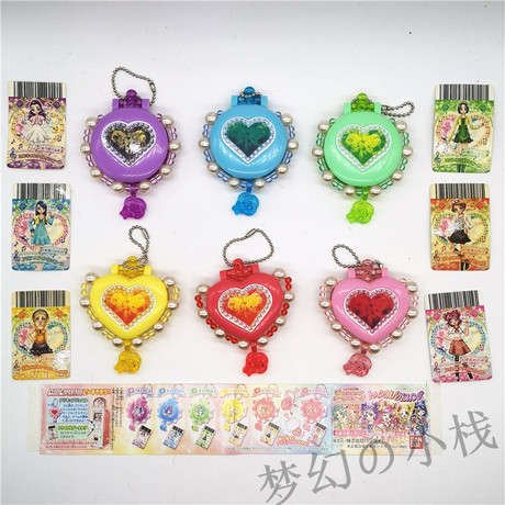 Bandai yes! The beautiful girl of light GOGO dream original hope bracelet jewelry transformer pendant game console linkage gashapon Bandai yes! The beautiful girl of light GOGO dream original hope bracelet jewelry transformer pendant game console linkage gashapon