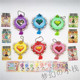 Bandai yes! The beautiful girl of light GOGO dream original hope bracelet jewelry transformer pendant game console linkage gashapon Bandai yes! The beautiful girl of light GOGO dream original hope bracelet jewelry transformer pendant game console linkage gashapon