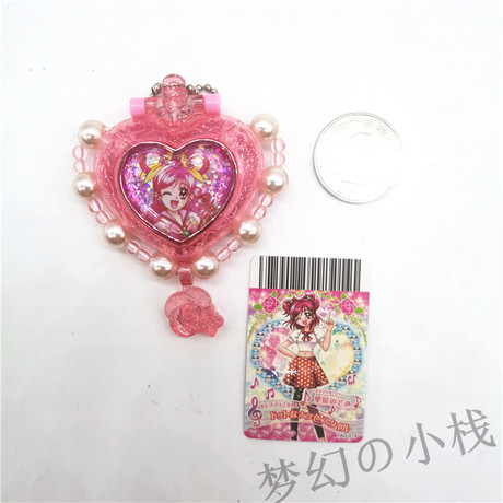 Bandai yes! The beautiful girl of light GOGO dream original hope bracelet jewelry transformer pendant game console linkage gashapon Bandai yes! The beautiful girl of light GOGO dream original hope bracelet jewelry transformer pendant game console linkage gashapon