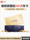 Yang Changshun 수리 홈 도면 휴대 전화 수리 마더 보드 IP 대형 카메라 수리 전자 드로잉 포인트 개략도 도식 다이어그램 Yang Changshun 수리 홈 도면 휴대 전화 수리 마더 보드 IP 대형 카메라 수리 전자 드로잉 포인트 개략도 도식 다이어그램