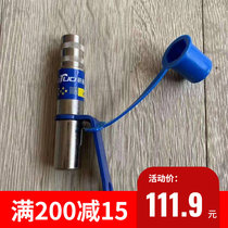 Plutos new 9 generation built-in lock pliers-type high-pressure self-lock beating butter oil filling mouth yellow oil gun flat head butter mouth