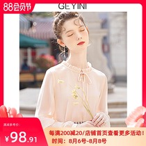 Ge Yini 2021 new autumn small shirt western style fungus collar ruffle fairy top bottoming shirt chiffon shirt women