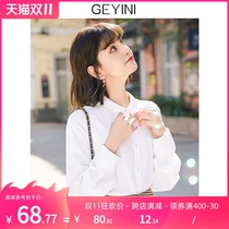 Ge Yi Ni 2021 autumn and winter New loose wear long sleeve top with chiffon white shirt professional shirt Women