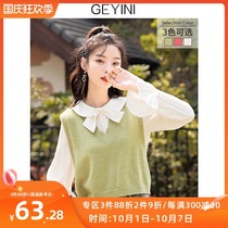 Ge Yini 2021 new autumn outside the Japanese series wear short sweater vest knitted vest vest female