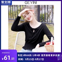 Ge Yini 2021 new autumn black design sense niche skinny short shirt long sleeve knitted T-shirt women