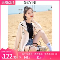 Gee Yini 2021 autumn and winter New thin loose Korean version of Joker ins tide jacket tooling casual jacket women