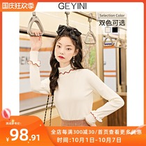 Goyi Ni 2021 new autumn wear high collar Japanese long sleeve top pullover bottomed sweater women